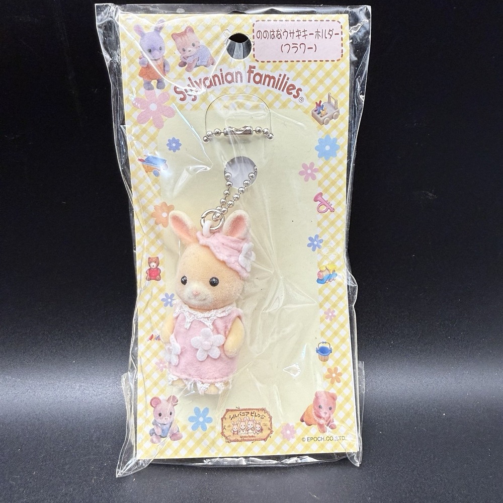 Sylvanian Families Nono Flower Rabbit Key Holder Flower 2005 Japan Rare New